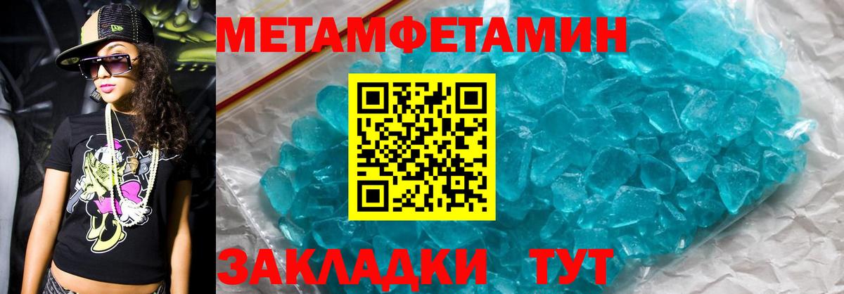АМФ Premium Сердобск