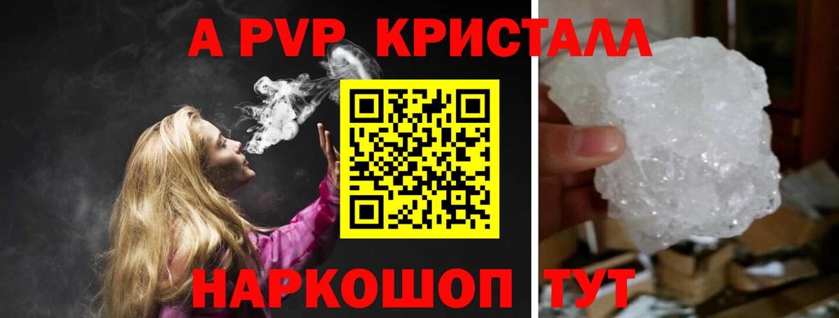 Каннабис  Гашиш  КОКАИН  Сердобск  ГАШ  МЕФ   Вход с VPN 