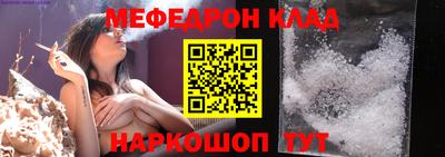 гашиш Первоуральск