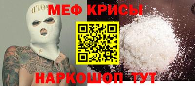 гашиш Первоуральск
