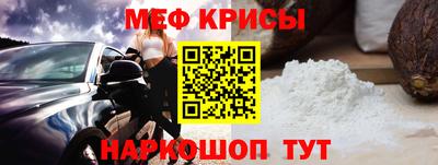 гашиш Первоуральск