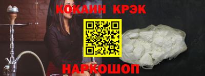 гашиш Первоуральск