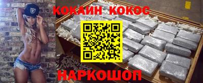 трава Партизанск