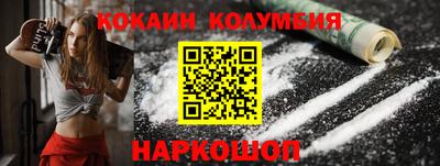 бутират Пугачёв