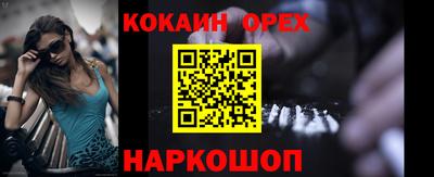 не бодяженный Пыть-Ях