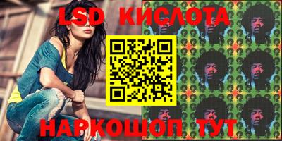 гашиш Первоуральск