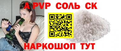 гашиш Первоуральск