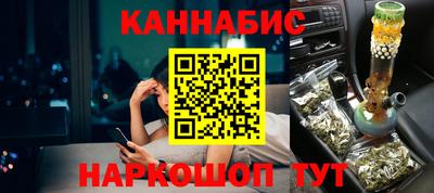 трава Партизанск