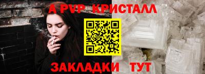 гашиш Первоуральск