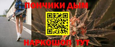 гашиш Первоуральск