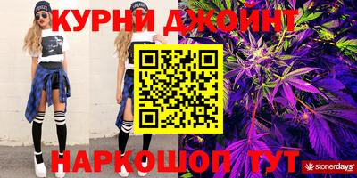 СК Пенза