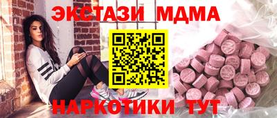 СК Пенза