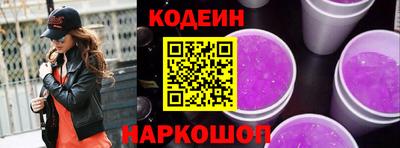 PSILOCYBIN Пушкино