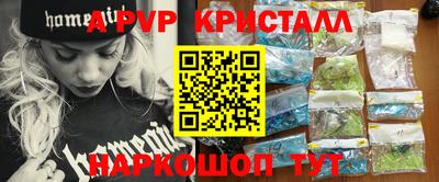 гашиш Первоуральск