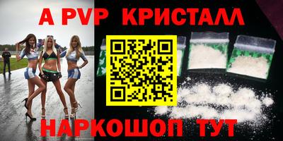 гашиш Первоуральск