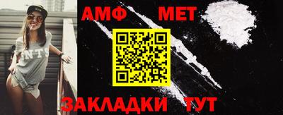 гашиш Первоуральск