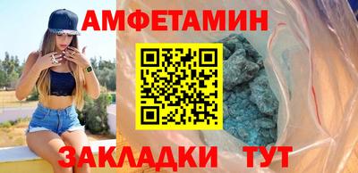 СК Пенза
