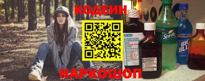PSILOCYBIN Пушкино