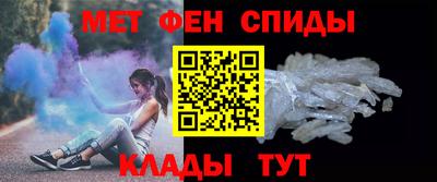 трава Партизанск