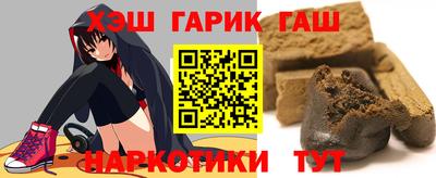 СК Пенза