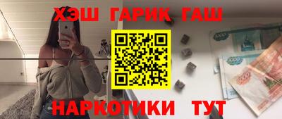 СК Пенза