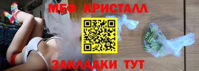 гашиш Первоуральск