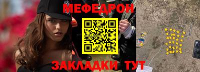 гашиш Первоуральск
