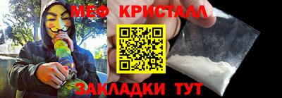 гашиш Первоуральск