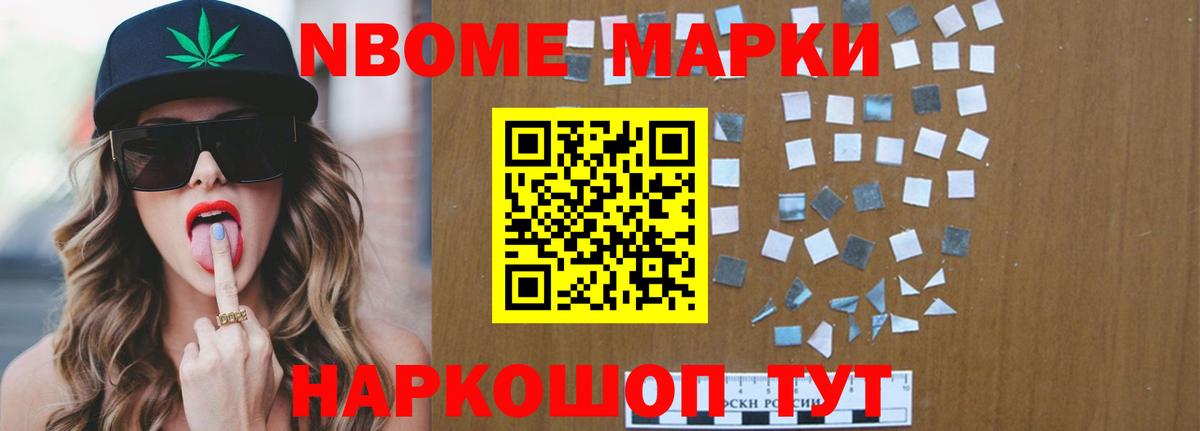 ЛСД экстази кислота  Вход с VPN  Сердобск  LSD-25 экстази ecstasy 